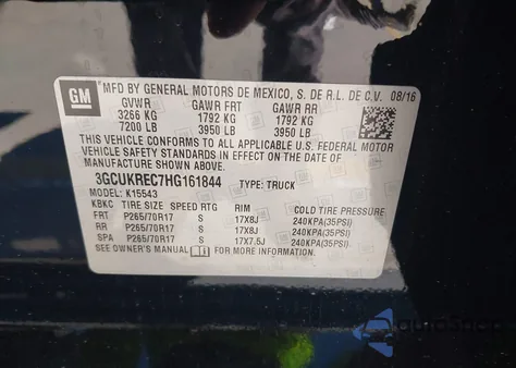 2017 Chevrolet Silverado 1500 1Lt из США, поврежденный, VIN 3GCUKREC7HG161844